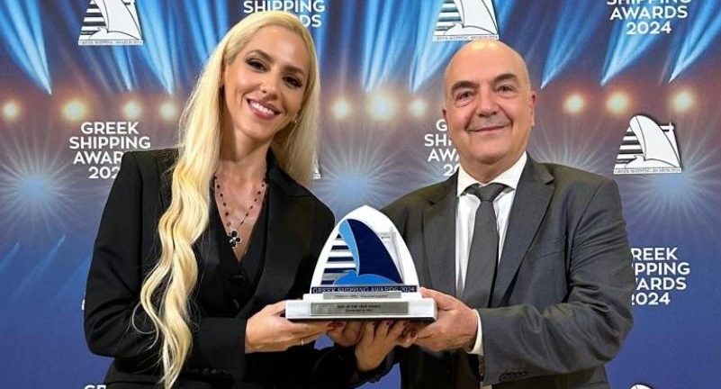 Το FSRU Alexandroupolis αναδείχτηκε «Πλοίο της Χρονιάς» – Σημαντική Διάκριση για τη Gastrade στα Lloyd’s Greek Shipping Awards 2024 –