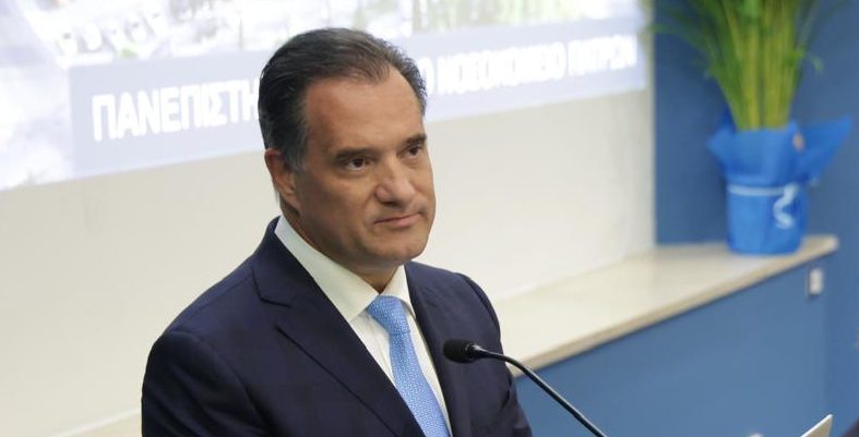Άδωνις Γεωργιάδης: “Δεν αφήνουμε ούτε μία μέρα να πάει χαμένη από την προσπάθειά μας να κάνουμε τη ζωή των ασθενών όσο γίνεται ανθρωπίνως καλύτερη”