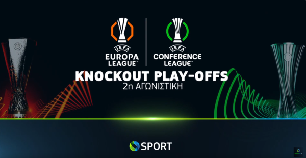 Γραφικά για τα Knockout Play-Offs του UEFA Europa και Conference League, με έμφαση στις προσπάθειες ΠΑΟΚ και Παναθηναϊκού.