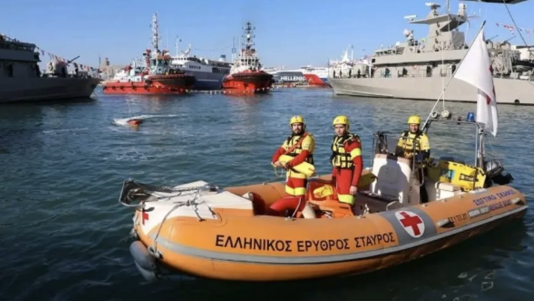 Ο Ελληνικός Ερυθρός Σταυρός απευθύνει έκκληση στους πολίτες να ενταχθούν στο εθελοντικό δυναμικό των Ναυαγοσωστών του Ε.Ε.Σ.
