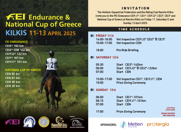 Ελληνική Ομοσπονδία Ιππασία PROGRAMME Hellenic Equestrian Federation