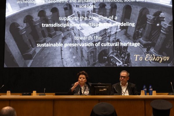 Παρουσίαση καινοτόμων μεθοδολογιών για την αποκατάσταση και βιώσιμη προστασία της πολιτιστικής κληρονομιάς στον Πανάγιο Τάφο.