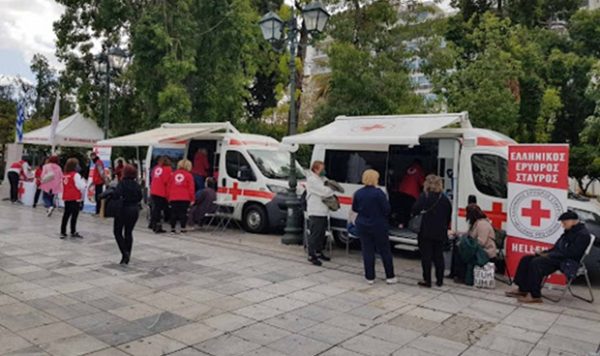 Ο Ελληνικός Ερυθρός Σταυρός διοργανώνει εκδήλωση για την Παγκόσμια Ημέρα Υγείας στο Δήμο Νέας Φιλαδέλφειας – Νέας Χαλκηδόνας.