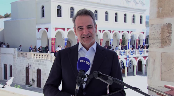 Μήνυμα του Πρωθυπουργού Κυριάκου Μητσοτάκη για το Πάσχα