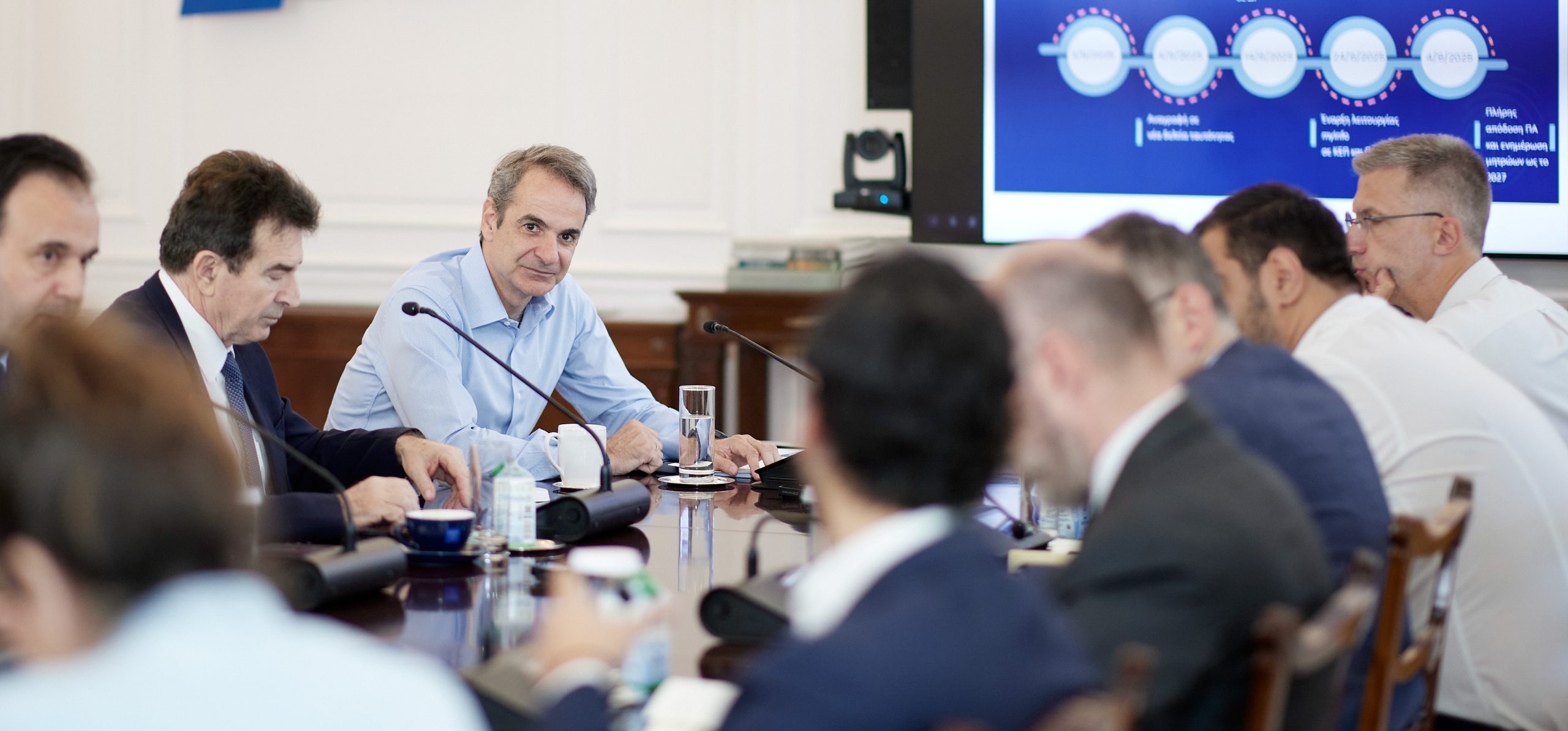 Μητσοτάκης: Για οποιαδήποτε συναλλαγή με το Δημόσιο «Κλειδί» ο Προσωπικός Αριθμός – Πώς γίνεται η έκδοσή του