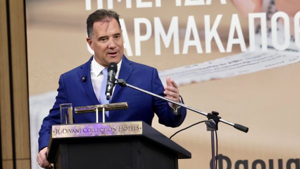 Ο Άδωνις Γεωργιάδης μιλάει για την αύξηση της φαρμακευτικής δαπάνης σε εκδήλωση.