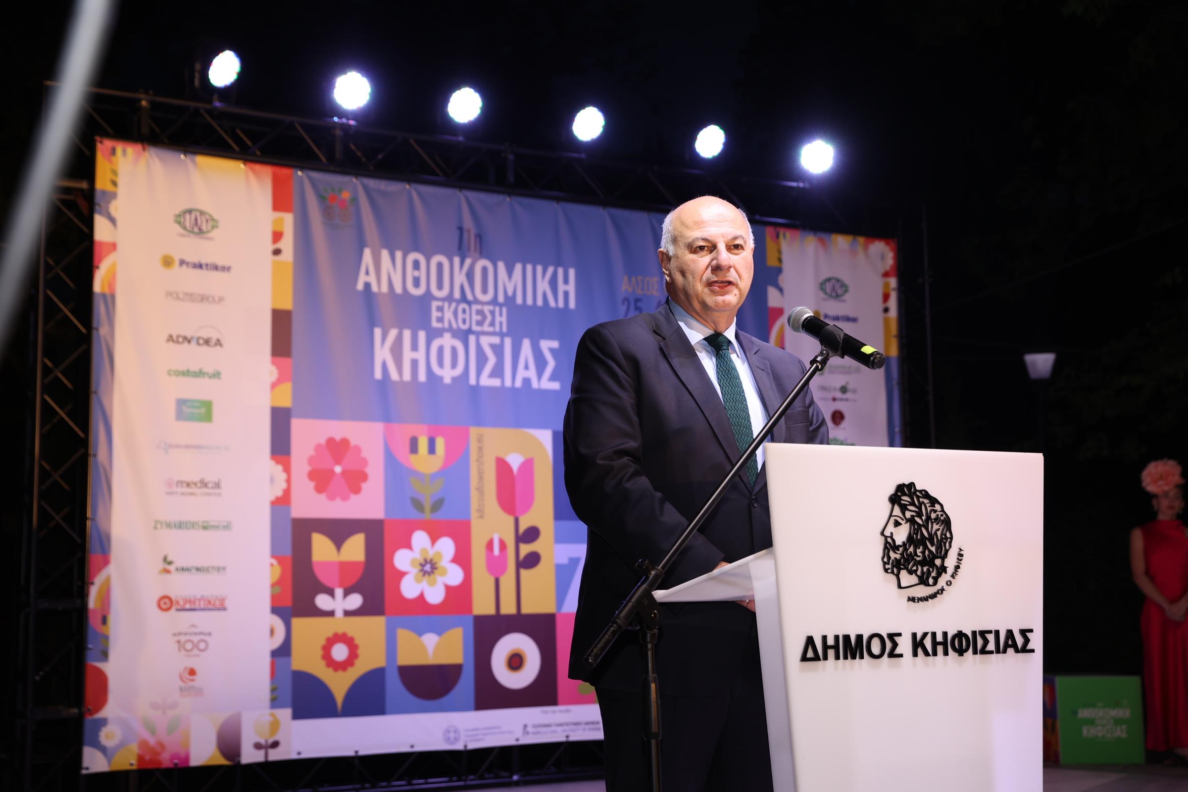 Κώστας Τσιάρας από την Κηφισιά: Η ανθοκομία συνδυάζει παράδοση, αισθητική και εξαγωγική δυναμική