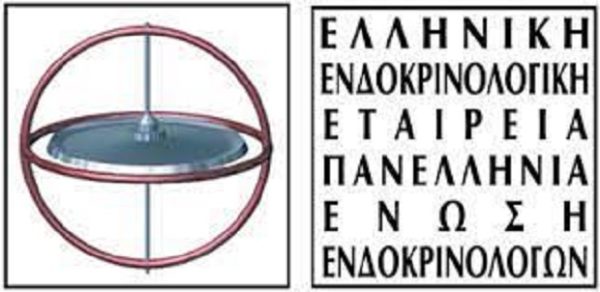 Το λογότυπο της Ελληνικής Ενδοκρινολογικής Εταιρείας και η υπέρταση στην Παγκόσμια Ημέρα κατά της υπέρτασης.