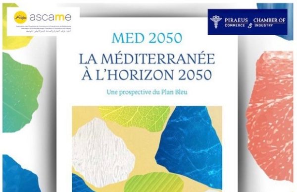 Εξώφυλλο έκθεσης MED 2050 για τις προοπτικές της Μεσογείου μέχρι το 2050, με λογότυπα Ε.Β.Ε.Π. και ASCAME.