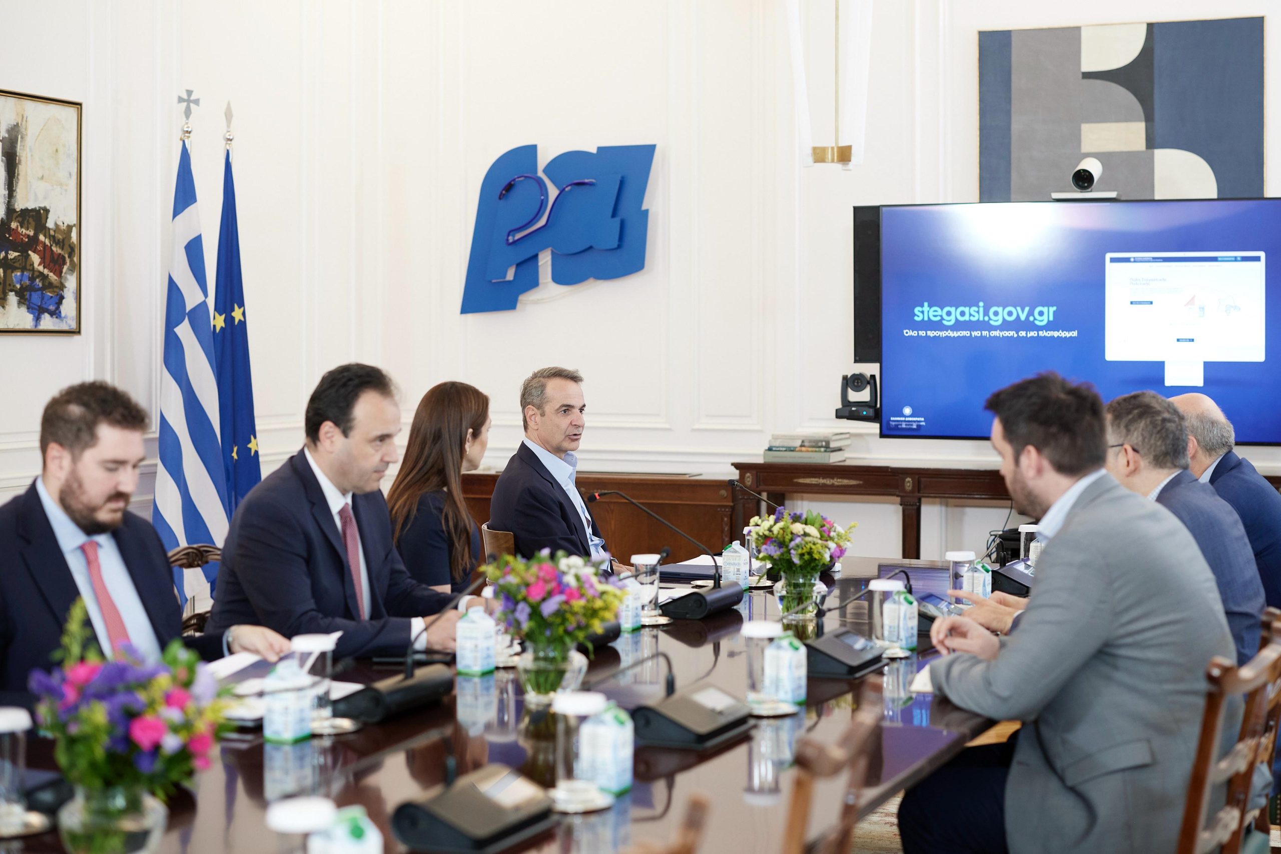 Κυρ. Μητσοτάκης για stegasi.gov.gr: Υπάρχει σήμερα ένα μεγάλο εύρος προγραμμάτων από τα οποία μπορούν να ωφεληθούν οι πολίτες – Πώς λειτουργεί η νέα πλατφόρμα