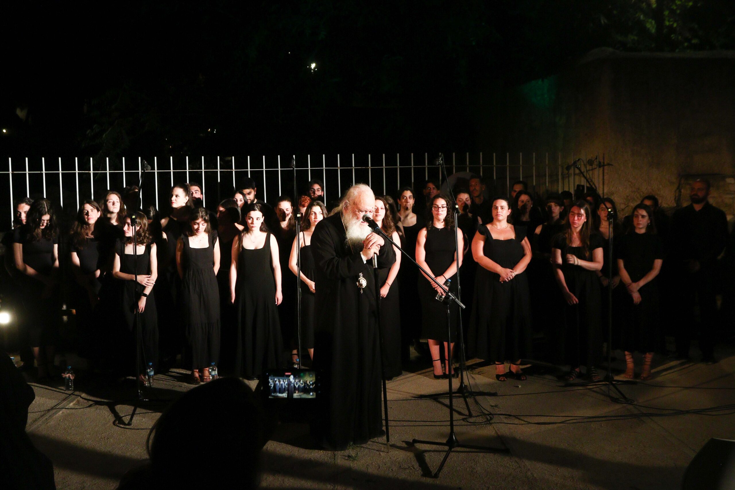 Παρουσιάστηκε η Μικτή Νεανική Χορωδία της Ιεράς Αρχιεπισκοπής Αθηνών