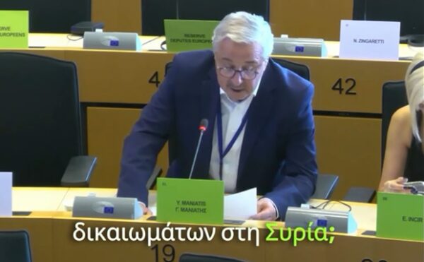 Ο Γ. Μανιάτης μιλάει στην Ευρωπαϊκή Ένωση για την προστασία των χριστιανικών πληθυσμών στη Συρία.