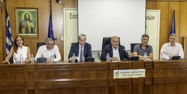 Συνάντηση ασφαλιστικής διαμεσολάβησης και ασφαλιστικών εταιρειών για την αύξηση των νοσηλίων.