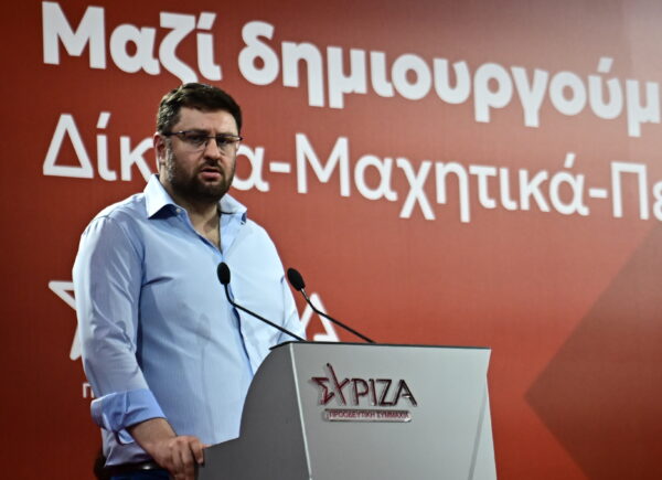 Ζαχαριάδης: Έξι χρόνια κυβέρνησης Μητσοτάκη, υποσχέθηκε την κυβέρνηση των αρίστων και έφτιαξε την κυβέρνηση των «φραπέδων» και των «χασάπηδων»
