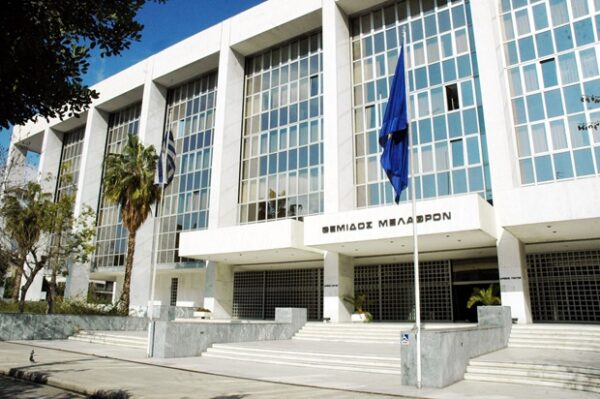 Κτίριο του Αρείου Πάγου, όπου στεγάζεται η Δικαιοσύνη, στο πλαίσιο κυβερνητικού πραξικοπήματος.