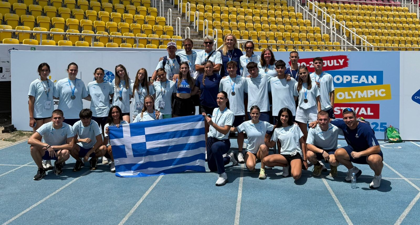 Ευρωπαϊκό Ολυμπιακό Φεστιβάλ Νέων: Xρυσό το τελευταίο μετάλλιο για την Ελλάδα – 13 στο σύνολο στο ΕΥΟF