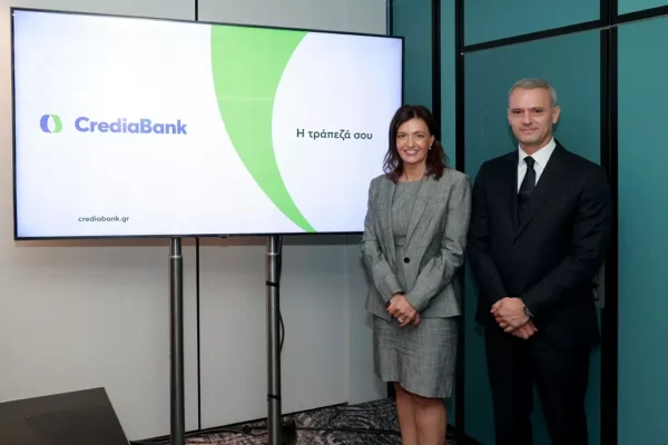 Η CrediaBank παρουσιάζεται με το νέο της λογότυπο, καθώς η Attica Bank και η Παγκρήτια Τράπεζα γίνονται ένα.