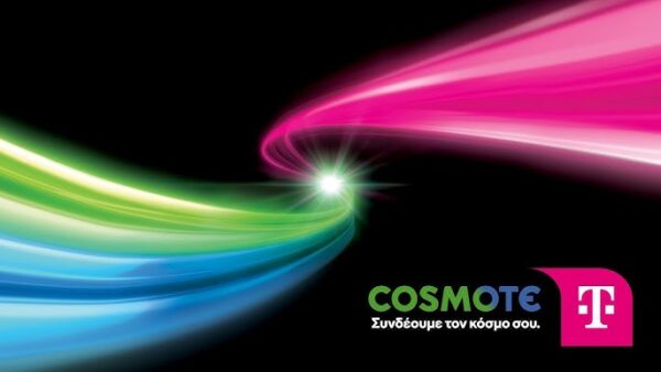 COSMOTE TELEKOM διευκολύνει την επικοινωνία των συνδρομητών της με πολύχρωμες φωτεινές γραμμές.