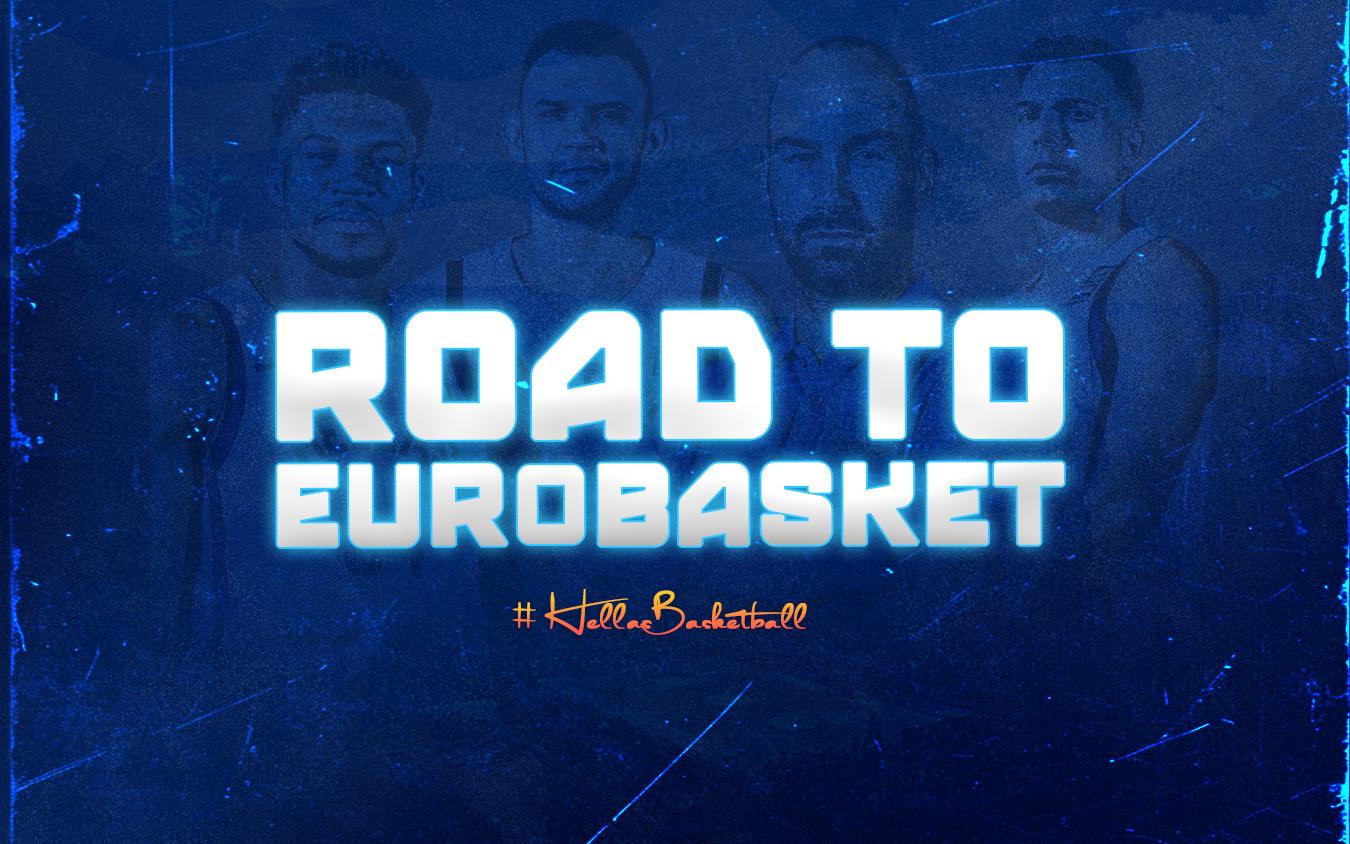 Εθνική Ελλάδος – EuroBasket 2025: Οι παίχτες που επέλεξε ο Βασίλης Σπανούλης