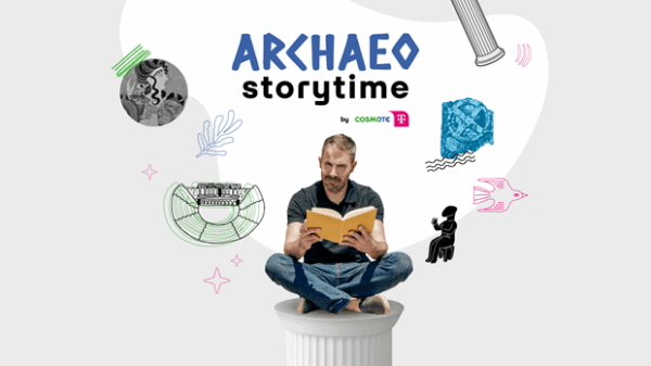 Ο άνδρας διαβάζει ένα βιβλίο στο πλαίσιο της πρωτοβουλίας Archaeostorytime της COSMOTE TELEKOM για την πολιτιστική κληρονομιά.