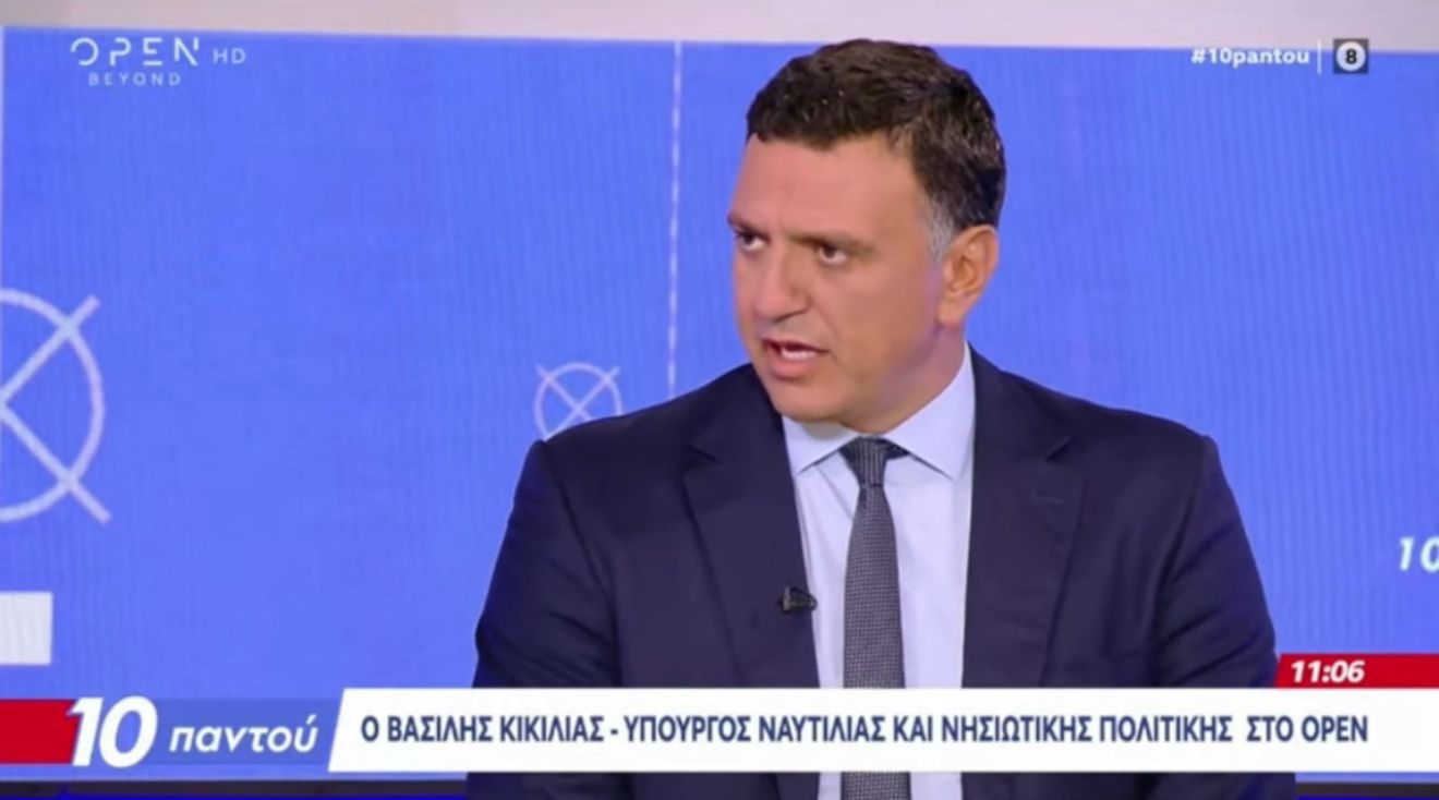 Β. Κικίλιας για “ΑΙΓΙΣ 2”: «Νέα σκάφη και σύγχρονος εξοπλισμός στη μάχη κατά της παράνομης μετανάστευσης»
