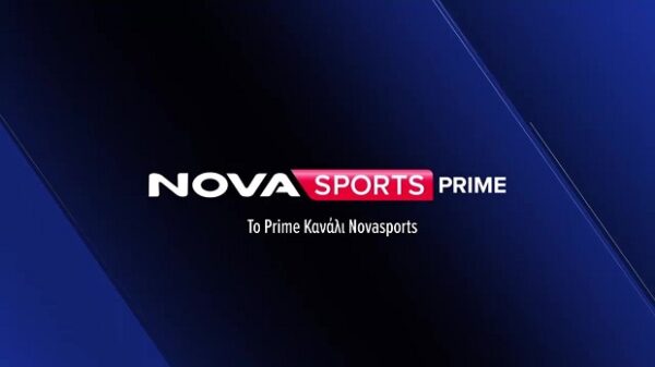 Το λογότυπο του Novasports Prime, του prime καναλιού Novasports, για τον φιλικό αγώνα προετοιμασίας του Ατρόμητου.
