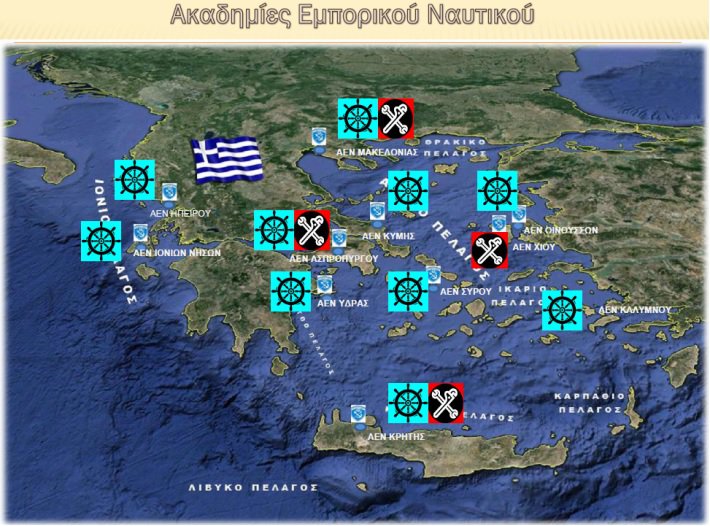 Β. Κικίλιας: «Με το νέο νομοσχέδιο, αισιοδοξούμε σε σημαντική αύξηση εισακτέων και κάλυψης των θέσεων στις Α.Ε.Ν.»