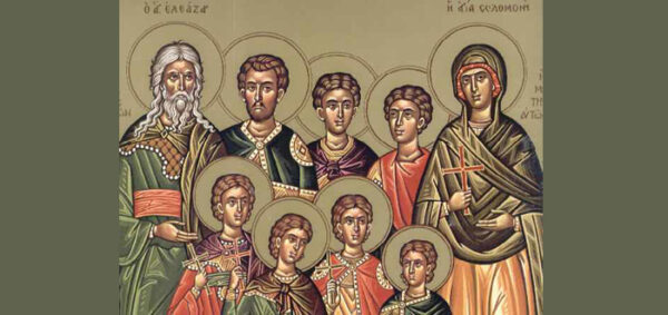 Η μητέρα Σολομονή, ο διδάσκαλος Ελεάζαρος και οι Άγιοι Επτά Μακκαβαίοι σε βυζαντινή απεικόνιση.