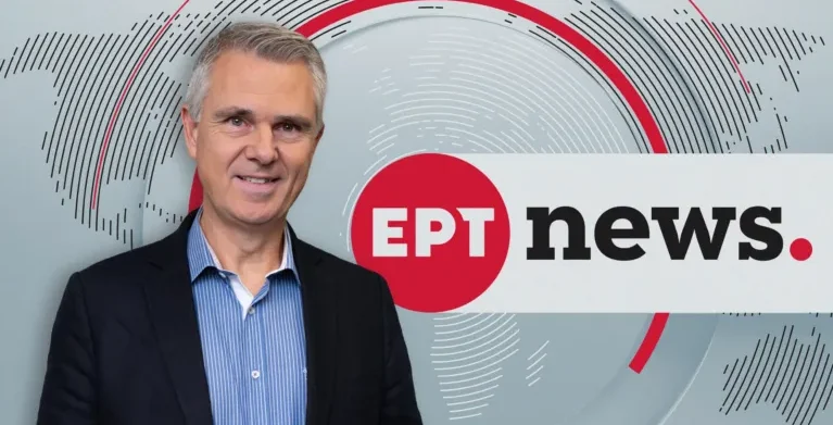 Ενίσχυση της ΕΡΤ News με τον Αντώνη Φουρλή
