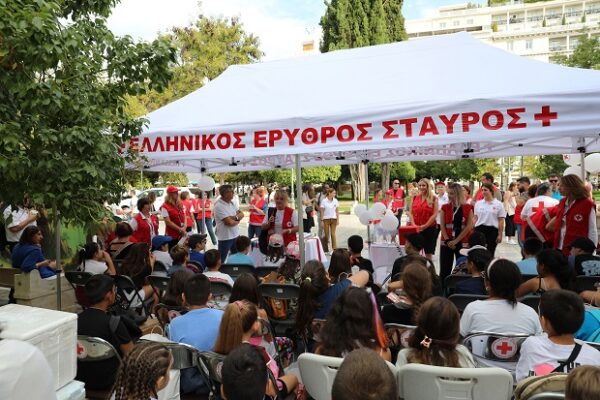 Εκδήλωση του Ελληνικού Ερυθρού Σταυρού για την ψυχική υγεία και την αντιμετώπιση του σχολικού εκφοβισμού στη Νίκαια.