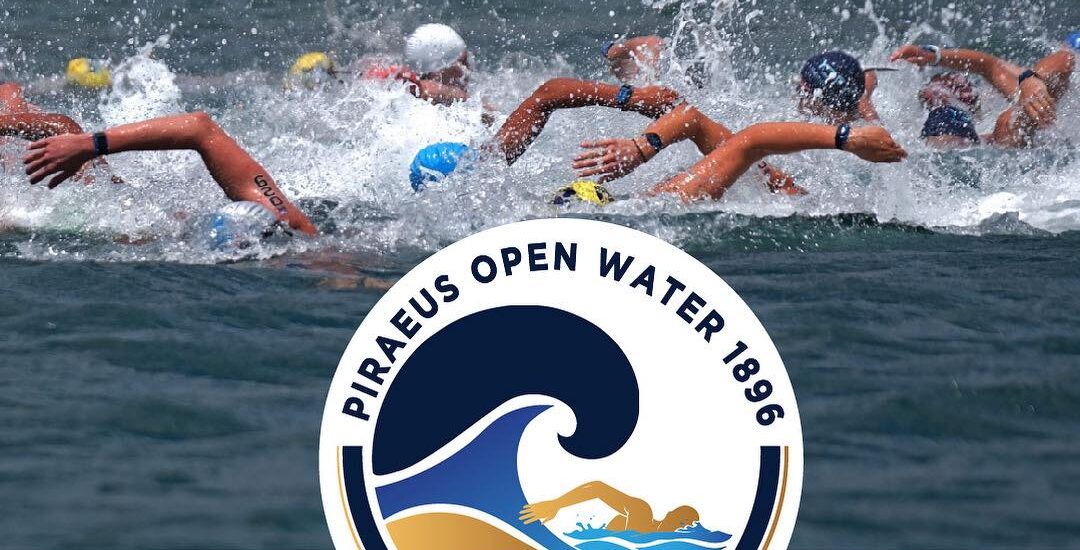 LIVE streaming: Piraeus Open Water 1896 (ΕΡΤ2)