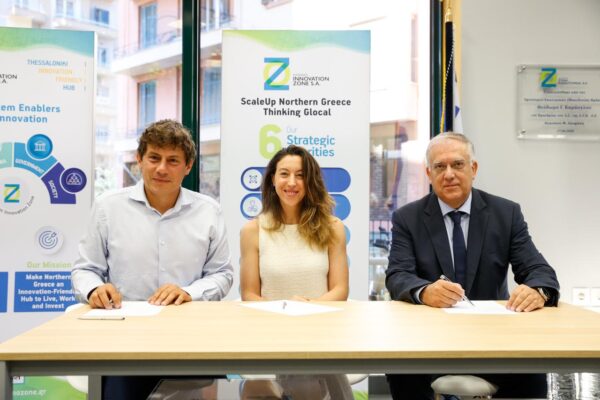 Υπουργείο Ανάπτυξης υπέγραψε Μνημόνιο Συνεργασίας με την κορυφαία εταιρεία στην Τεχνητή Νοημοσύνη, παρουσία στελεχών.
