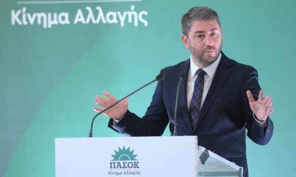 Ο Νίκος Ανδρουλάκης μιλάει σε εκδήλωση για την 51η επέτειο από την ιδρυτική διακήρυξη του Κινήματος Αλλαγής.