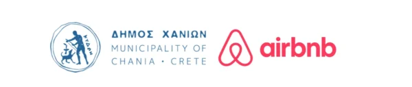 Το λογότυπο του Δήμου Χανίων και της Airbnb που σηματοδοτούν τη νέα συνεργασία City Portal.