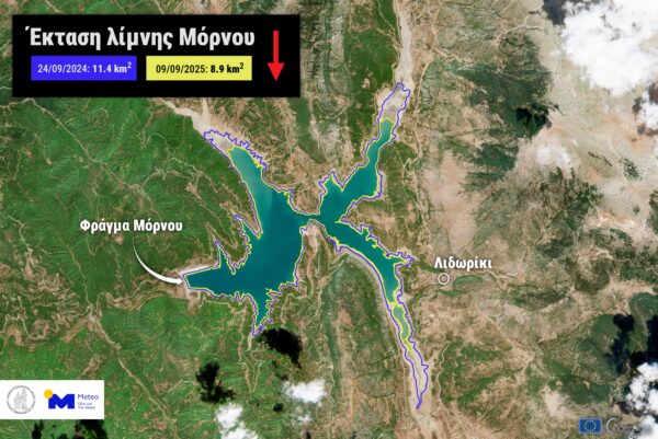 Σύγκριση έκτασης λίμνης Μόρνου το 2024 και 2025, δείχνοντας τη μείωση της στάθμης του νερού.