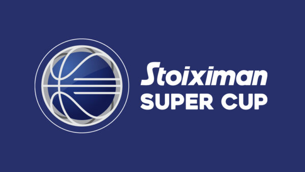Λογότυπο Stoiximan Super Cup με μπάλα μπάσκετ, που αφορά τον αγώνα ΑΕΚ - Προμηθέας.