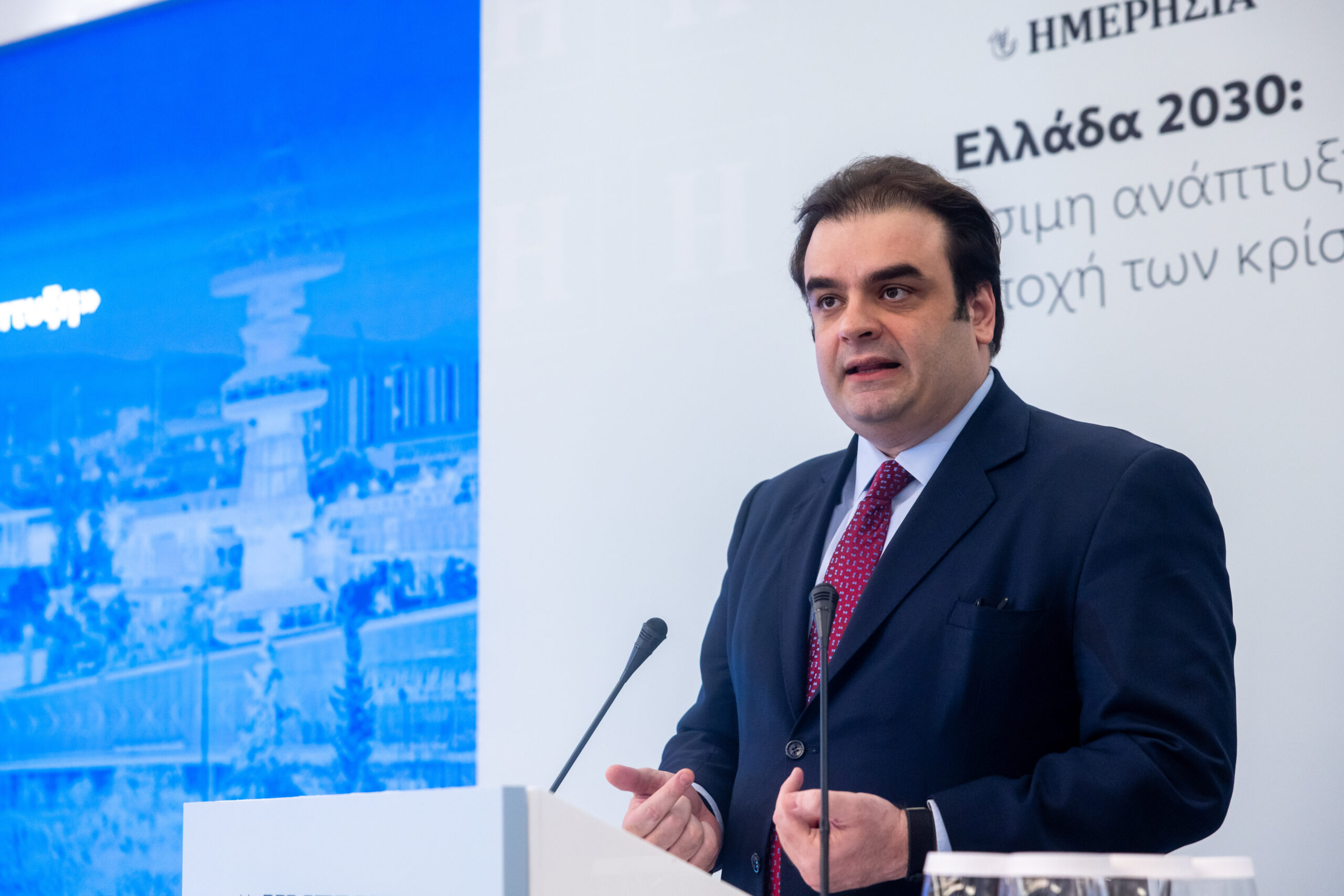 Με μεγάλη επιτυχία ολοκληρώθηκε το Συνέδριο της Ημερησίας, «Ελλάδα 2030: Βιώσιμη ανάπτυξη στην εποχή των κρίσεων»
