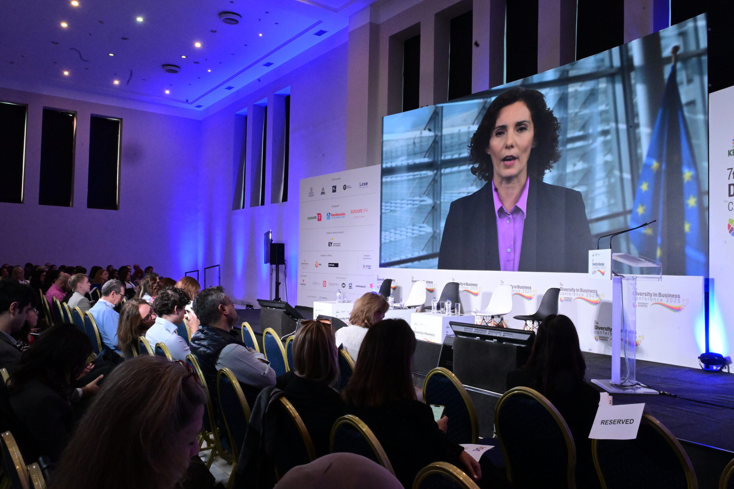 Η Ελλάδα πιο συμπεριληπτική: Πολιτεία, Δήμοι και επιχειρήσεις ενώνουν δυνάμεις στο 7ο Diversity in Business Conference