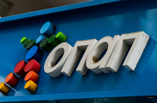 Η Allwyn και ο ΟΠΑΠ ανακοινώνουν τροποποίηση των όρων της συνένωσης των επιχειρηματικών δραστηριοτήτων τους