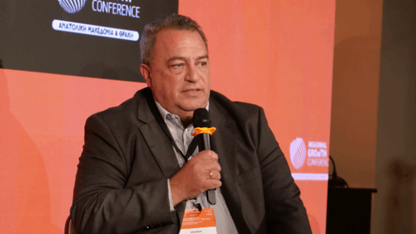 Ο Ευριπίδης Στυλιανίδης μιλάει στο 2ο Regional Growth Conference της Ανατολικής Μακεδονίας και Θράκης.