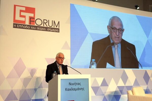 Ο Νικήτας Κακλαμάνης μιλάει για την αποτελεσματική αντιμετώπιση του δημογραφικού ως πράξη ευθύνης και σεβασμού.