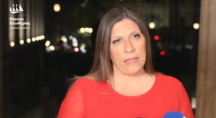 Ζωή Κωνσταντοπούλου: «Ο νέος θάνατος στρατιώτη αποκαλύπτει το επισφαλές περιβάλλον στο οποίο οι νέοι υπηρετούν τη θητεία τους»
