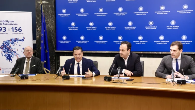 Νέα ψηφιακά εργαλεία για τον έλεγχο πρόσβασης των ανηλίκων σε αλκοόλ, καπνό και άτμιση παρουσίασαν τρία Υπουργεία
