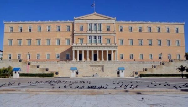 Η Βουλή των Ελλήνων, όπου πραγματοποιήθηκε η τελετή βράβευσης εθελοντών αιμοδοτών του Ελληνικού Ερυθρού Σταυρού.