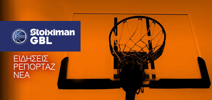 Παναθηναϊκός AKTOR νίκησε με 100άρα την τραγική ΑΕΚ