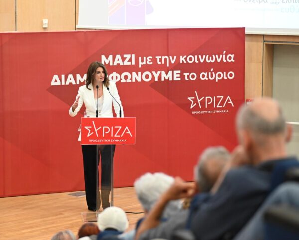 Η Κ. Νοτοπούλου μιλάει για το στεγαστικό πρόβλημα, τονίζοντας την ανάγκη για αλλαγή πολιτικής.