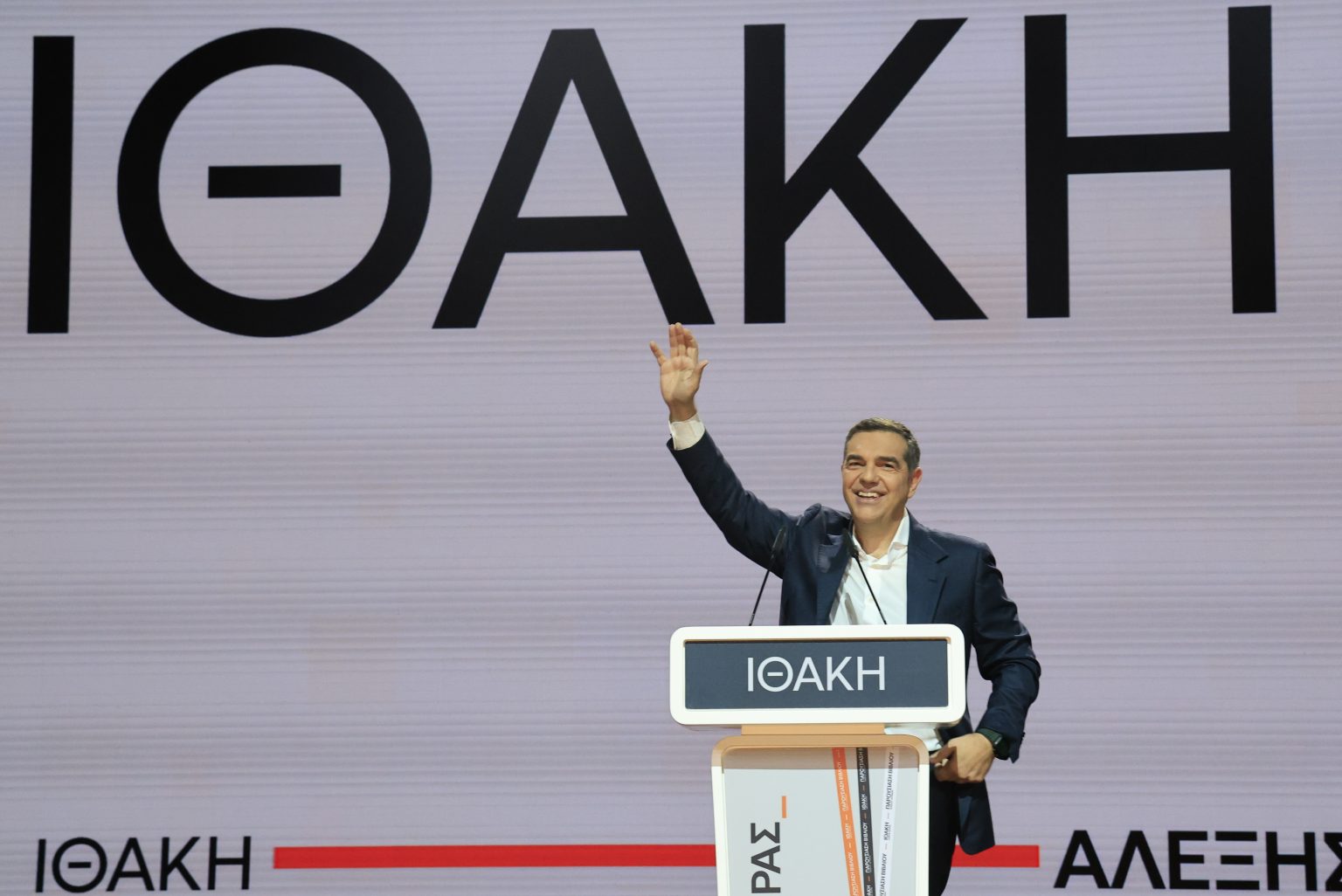 Αλ. Τσίπρας: Θα είμαστε μαζί στο νέο ταξίδι – Δεν πάει άλλο, μας αξίζει μια Ελλάδα καλύτερη