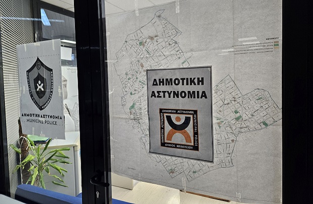 Επιστροφή πινακίδων οχημάτων από την Δημοτική Αστυνομία του Δήμου Ηρακλείου Αττικής