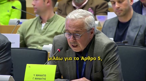 Καμία απάντηση του Γ.Γ. του ΝΑΤΟ Μ. Ρούτε στον Γ. Μανιάτη για το άρθρο 5 του ΝΑΤΟ