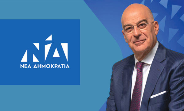 Ο Δένδιας ετοιμάζεται για αμφισβήτηση του Κυριάκου Μητσοτάκη, με φόντο το λογότυπο της Νέας Δημοκρατίας.